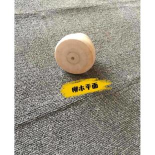 平凹面实木压饼器模具圆饼肉夹馍白吉馍火烧矮子饼家商用工具