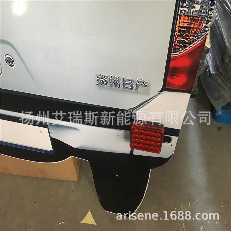 高速公路太阳能仿真警车 假警车 模拟警车 高速警示灯 道路指示牌