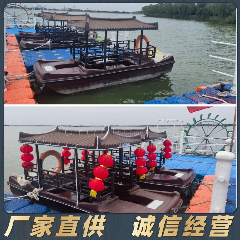 网红无动力脚踏船景区公园亲子水上趣味仓鼠踏浪船电动船水上项目