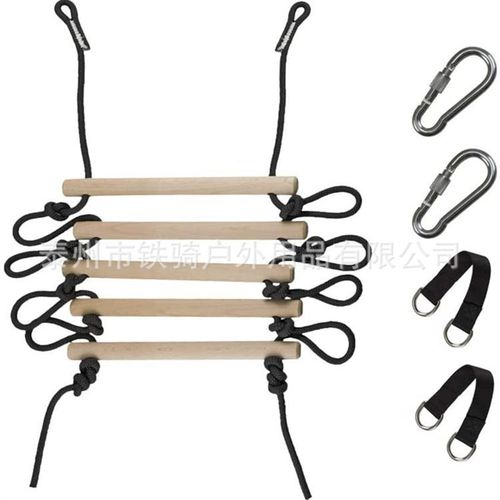 儿童户外攀爬木梯 拓展运动 秋千攀爬套装 榉木健身绳梯 户外娱乐