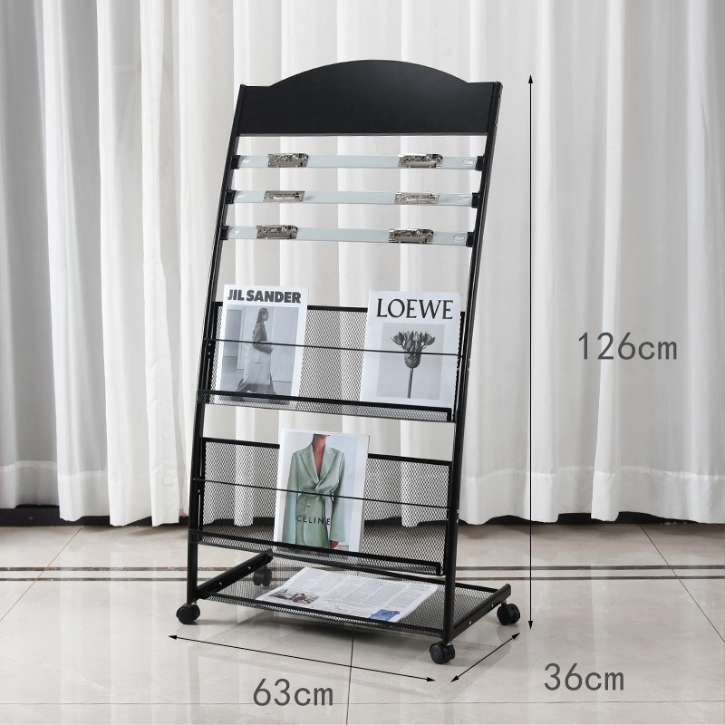 资料宣传架带夹子报刊架杂志展示架单页落地铁艺架创意简约展架