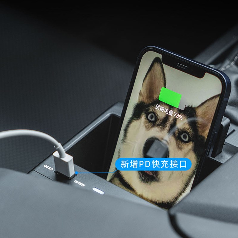 适用于18-21款新雷克萨斯es200 260 300h车载无线充电器手机快充