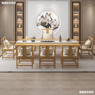 客厅全实木茶桌椅组合 新中式 办公室会客大板洽谈原木茶桌一组合