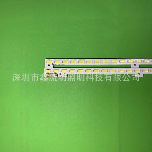 SVS32-FHD-5K6K-LEFT44 JVG4-400SMA-R132寸侧发光/44灯/L XLM