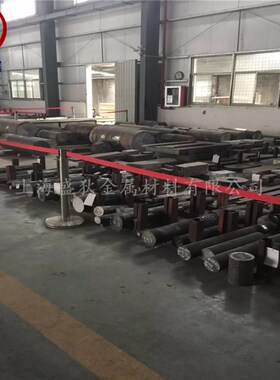 盛狄冶金:销售NS141耐磨耐腐蚀合金板棒管,提供材质