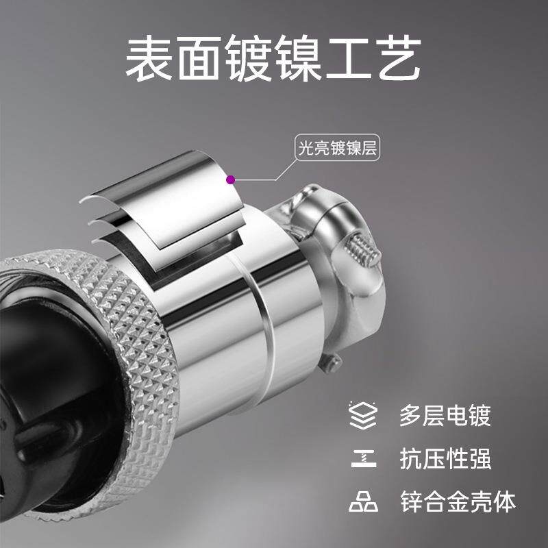 GX12航空插头插座GX16接头GX12-2/3/4/5/6/7/8/9/10P芯电缆连接器