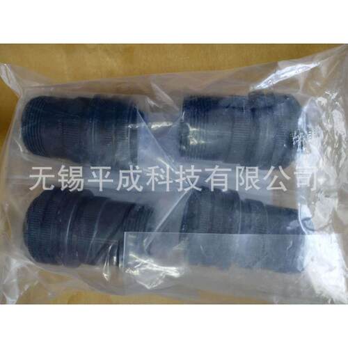DDK圆形连接器D/MS3106A20-15S，D/MS3106A20-29S