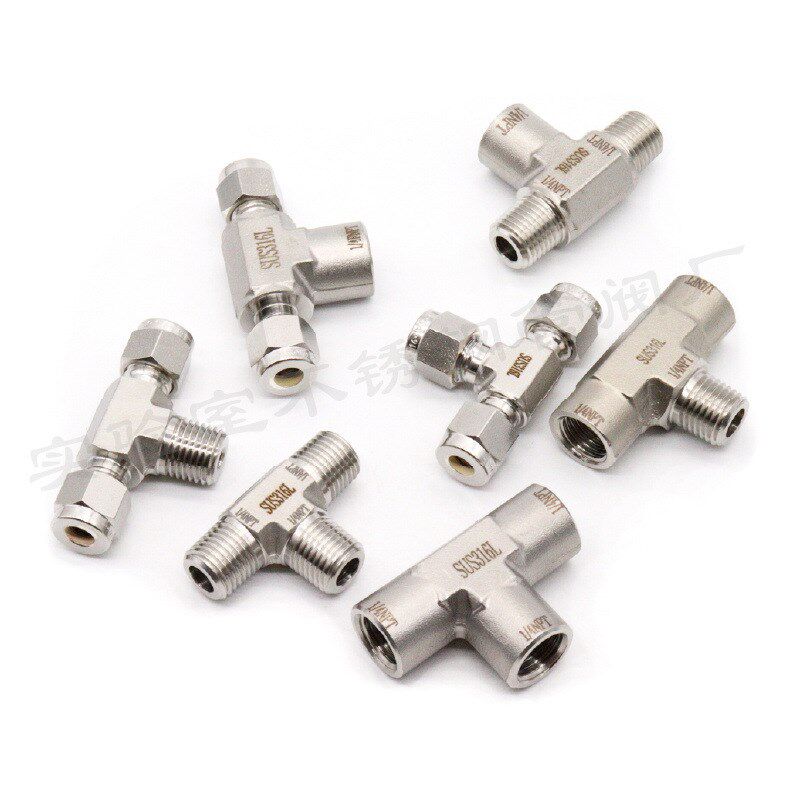 316L不锈钢内丝转直通卡套三通接头1/4NPT内螺纹压力表变径三通