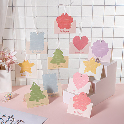 新款祝福贺卡小清新ins节日贺卡