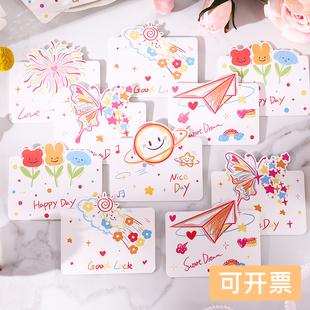 简约简笔画贺卡七夕情人节烘焙鲜花店生日感谢卡祝福卡片幼儿园毕业贺卡结业贺卡六一儿童节礼物贺卡