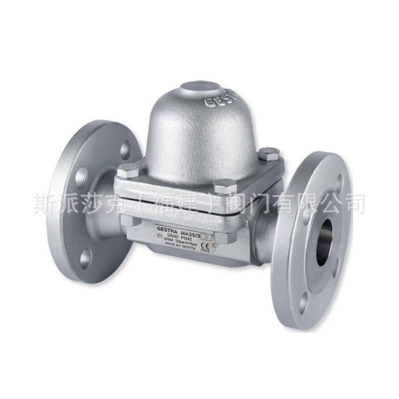GESTRA杰斯特拉膜盒式疏水阀MK25/2 MK45-1 MK45-2 MK35/31