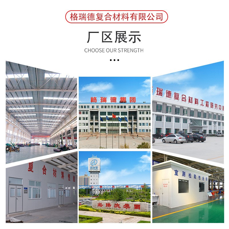 pa1010加碳纤尼龙板加工零切 乳白塑料条块 mc901蓝色齿轮专用板