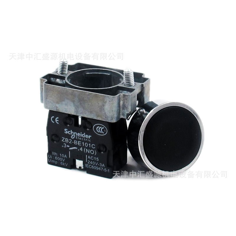 XB2B按钮XB2BA21C黑色平头自复按1常开ZB2BA2C+ZB2BZ101C按钮开关