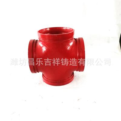 厂家直销300PSI/2.07Mpa正四通接头工程可用1'-12'型号齐全