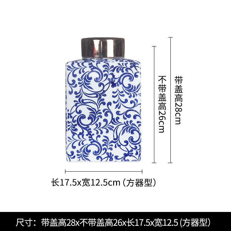 新中式复古中式陶瓷花瓶镀金轻奢客厅轻奢插花水培摆件青花瓷花瓶