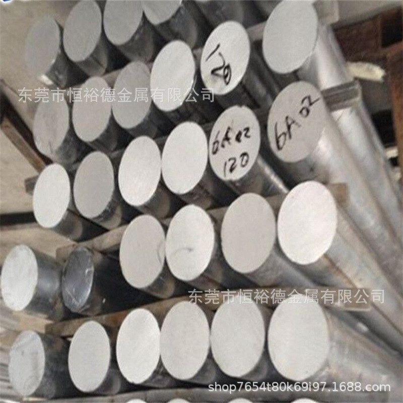 现货进口美国铝板6060-T651铝合金板 3.3206铝棒EN AW-6060铝方管