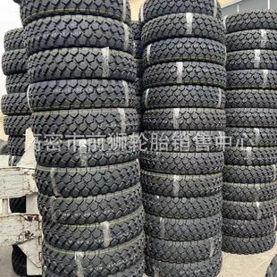 12.5R20黄海255 东风 1400 三角37x12.5R16.5 100R16轮胎 11R18