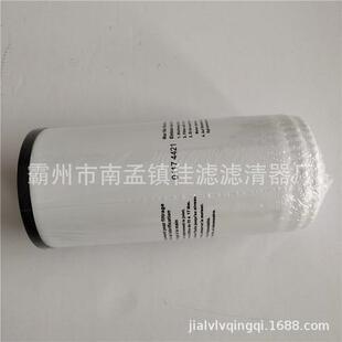 替代01174421旋装式机油滤清器道依茨柴油机WP6 226B发电机滤芯
