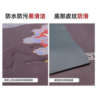 餐桌垫皮革圆桌桌布防水防油免洗防烫家用圆形桌面垫茶几新品 中式