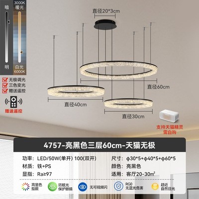 汇园意式极简一字长条餐厅吊灯现代简约轻奢高级感岛台餐桌灯具