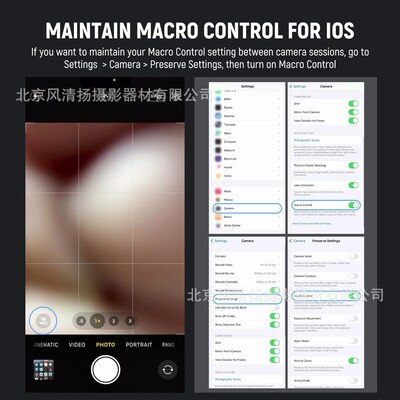 NEEWER 纽尔 LS-51 HD Telephoto Lens 17mm Lens Thread手机镜头