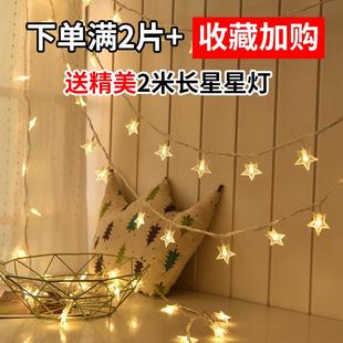学生宿舍寝室床帘上遮光下加厚铺公主纯色带纱少女布蚊帐强遮光