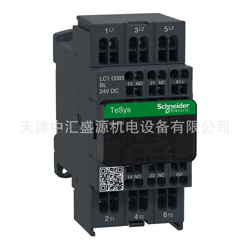 LC1D093BL直流接触器DC24V接触器9A三极接触器LC1-D093BL接触器