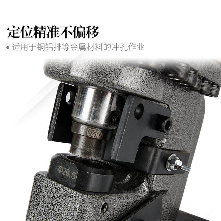 配件齐全手持式液压钢板冲孔器槽钢角钢打眼钻孔机不锈钢打眼机