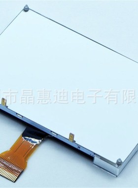 LCM/12864/液晶模块/2.6寸/正显/并口/模组/FSTN/COG/点阵