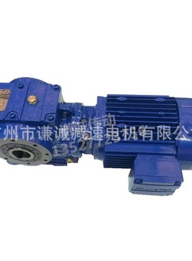 恒齿传动/上海迈特硬齿面斜齿轮减速电机MTJ67/EK67/EKAF67/EKA67