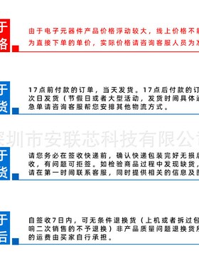 AT89C51ED2-RLTUM VQFP44 8位微控制器 单片机 全新原装