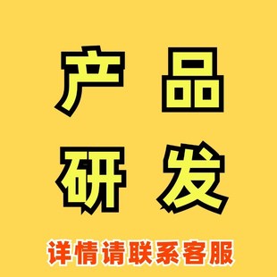 橡胶圈配方分析检测失效分析合成橡胶性能优化成分检测研发改进