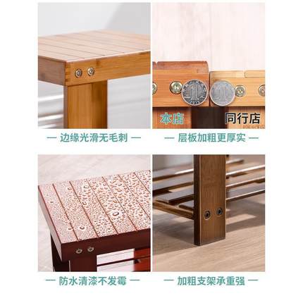 木质小板凳家用结实耐用客厅实木凳子儿童小凳子矮凳学生小竹凳