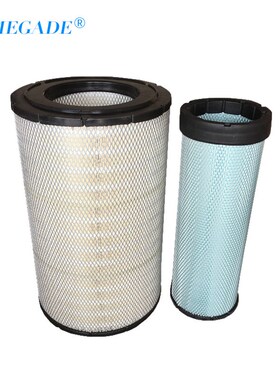 供应空压机空气滤芯UD-160 风格1880101011空气过滤器滤芯P777868