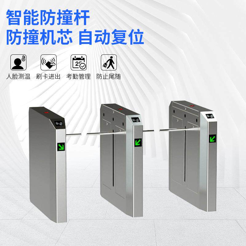 一字闸翼闸门禁系统人脸识别机不锈钢出入口人行通道出入口管理