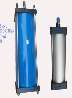 QGB/QGBI气缸QGBQ63*25*50*75*100*125*150*175标准气缸