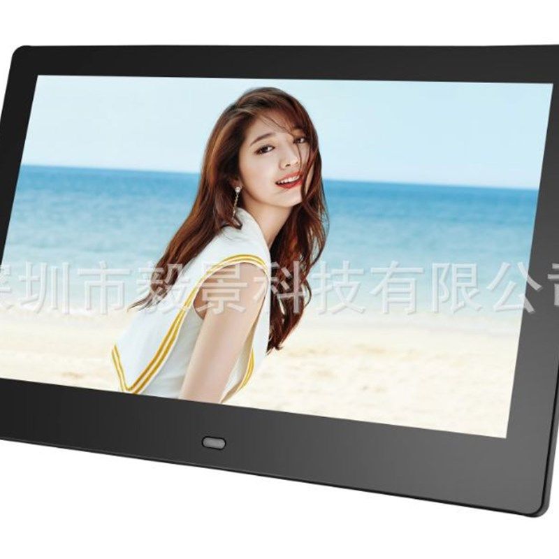 工厂10.1/12/15/21.5/32寸电子数码相框 视频广告机 电子相册