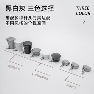 轨道罗马杆新型下滑轨道窗帘杆全铝合金单双轨侧装 下滑式 加厚静音