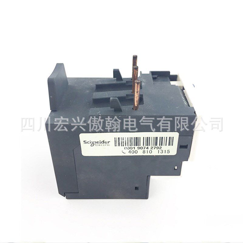 过载保护 LRD35C 热过载继电器 整定电流30-38A全新供应