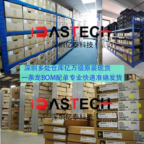 全新原装现货 LT8645SEV-2#PBF 封装LQFN-32 可调式开关稳压器