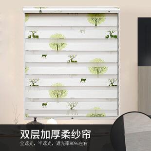 卷帘窗帘百叶窗帘免打孔手拉电动全遮光卧室厨房浴室客厅办公室