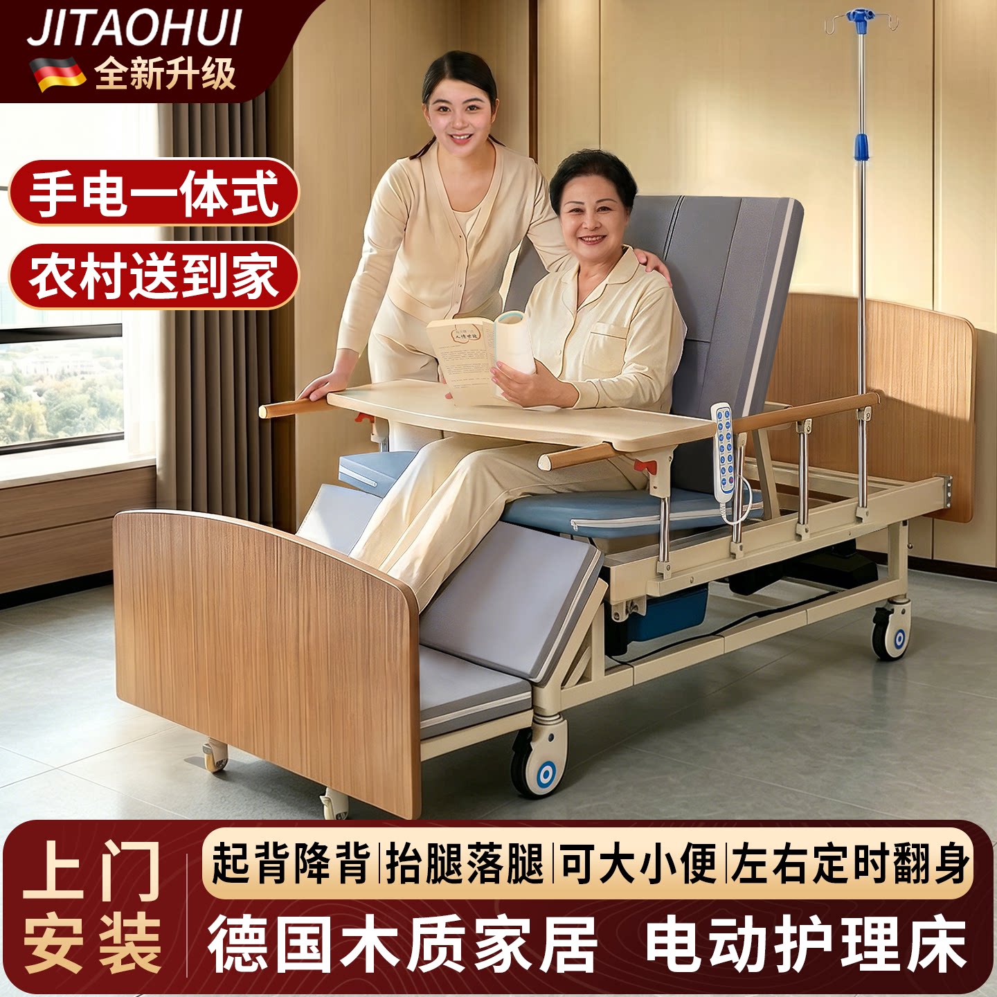【全国可送货上门安装】顺丰发货图片