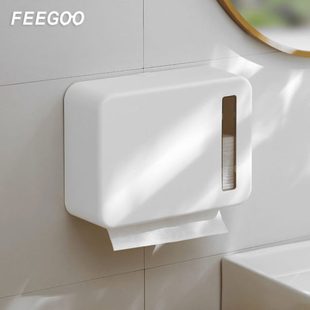 商用厕所抽纸盒家用免打孔擦手纸盒 FEEGOO卫生间擦手纸巾盒挂壁式