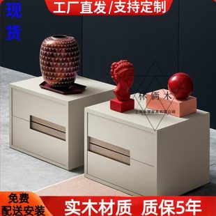 床头柜钢琴烤漆二三斗柜现代简约抽屉柜创意个性 新款 储物柜收纳柜