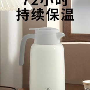 清水2L大容量保温壶家用316不锈钢热水瓶保暖水壶开水瓶宿舍茶瓶