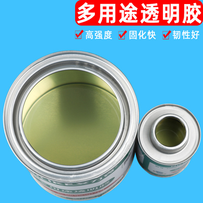 粘玻璃裂缝汽车玻璃裂痕修复胶水前挡风专t用胶玻璃的胶水强力胶