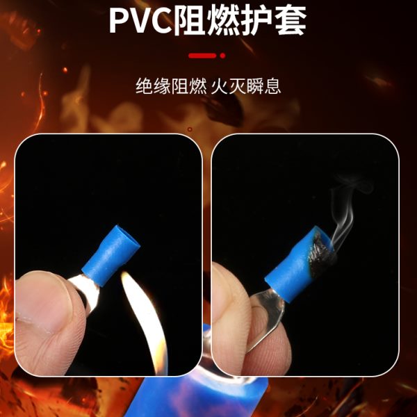 接线端子电线连接器管型绝缘U型叉形圆形插簧插片对接头冷压端子