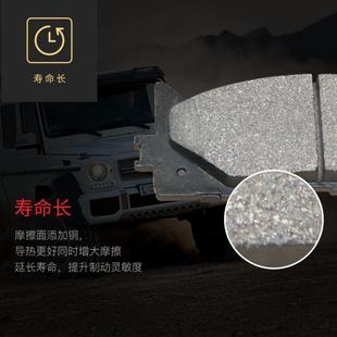 思铂睿前 工厂热销稳定耐用陶瓷半金属D1697刹车块摩擦块适用14款