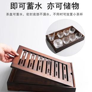 小型茶盘家用简易竹托盘茶具茶盘沥水干泡盘茶海茶台 竹制储水式