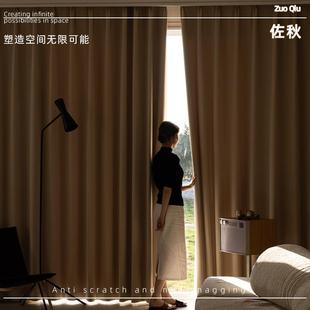 加厚超柔雪尼尔遮光窗帘客厅卧室高级感窗帘布绍兴窗帘布 法式